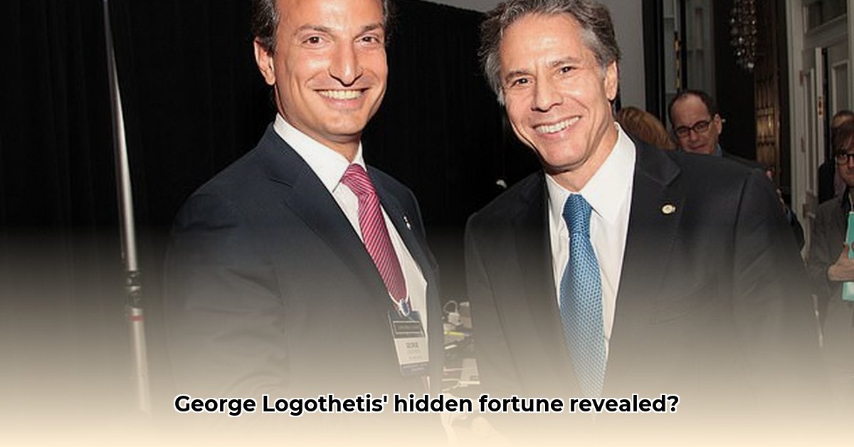 george-logothetis-net-worth
